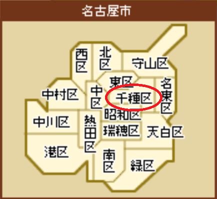 chikusakumap