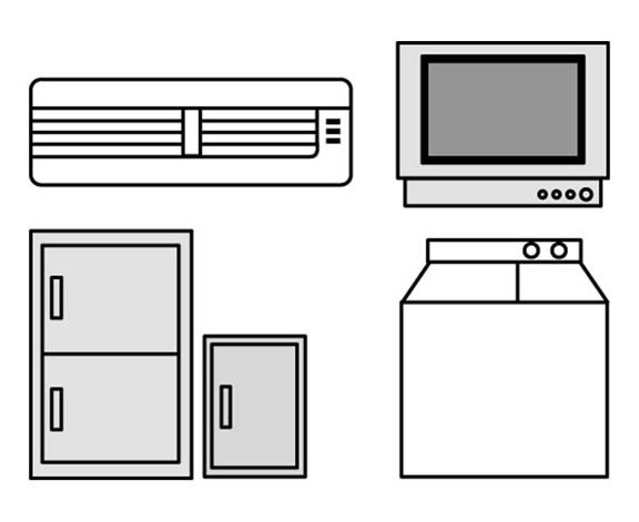 家電４